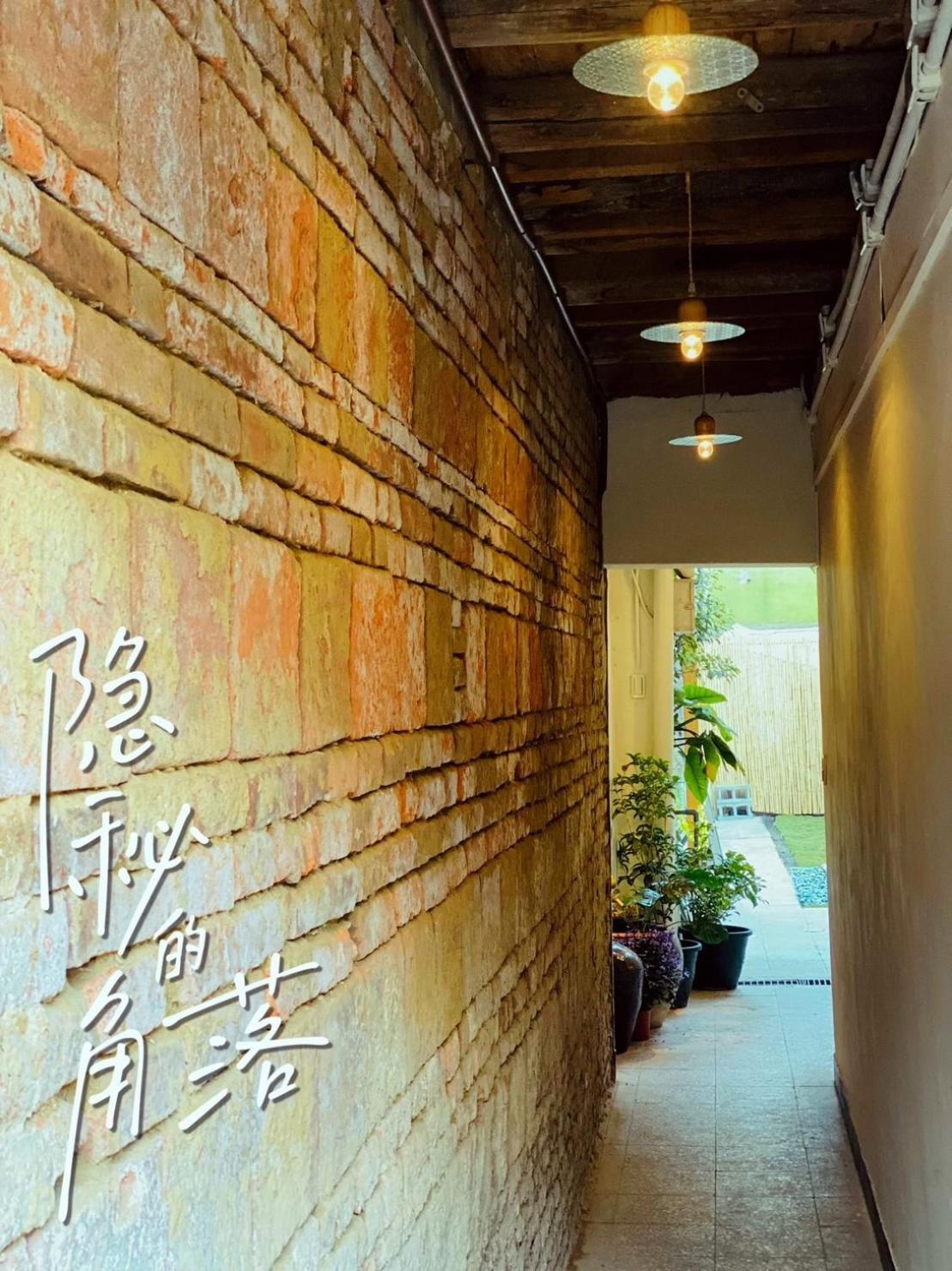 捉鳳凰 台南百年老宅包棟導覽民宿系列catchphoenix Centennial Guesthouse Exterior foto